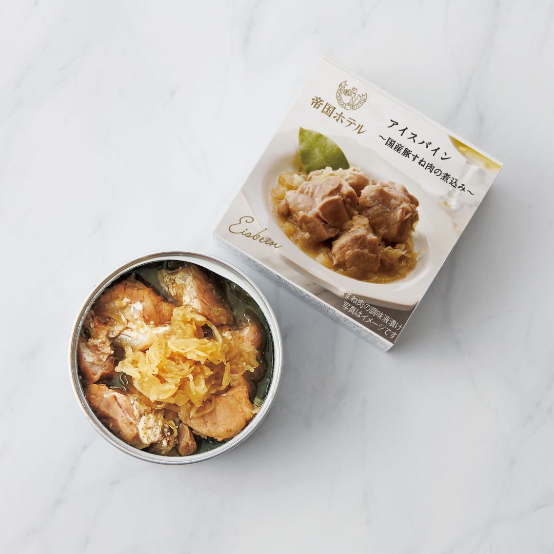 晩酌グルメ缶福袋